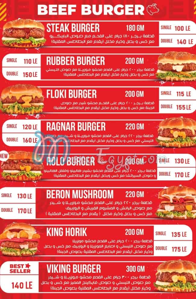 Viking Burger menu 1