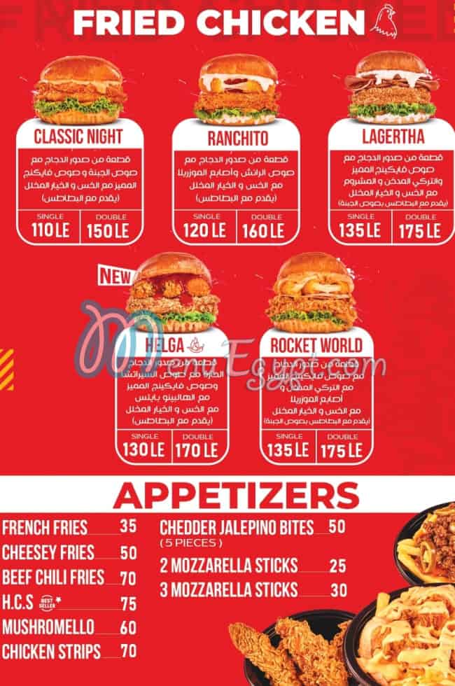 Viking Burger menu 2