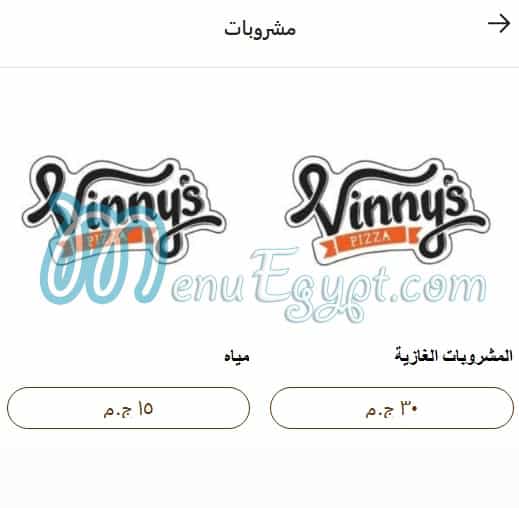 Vinnys Pizzeria menu 13