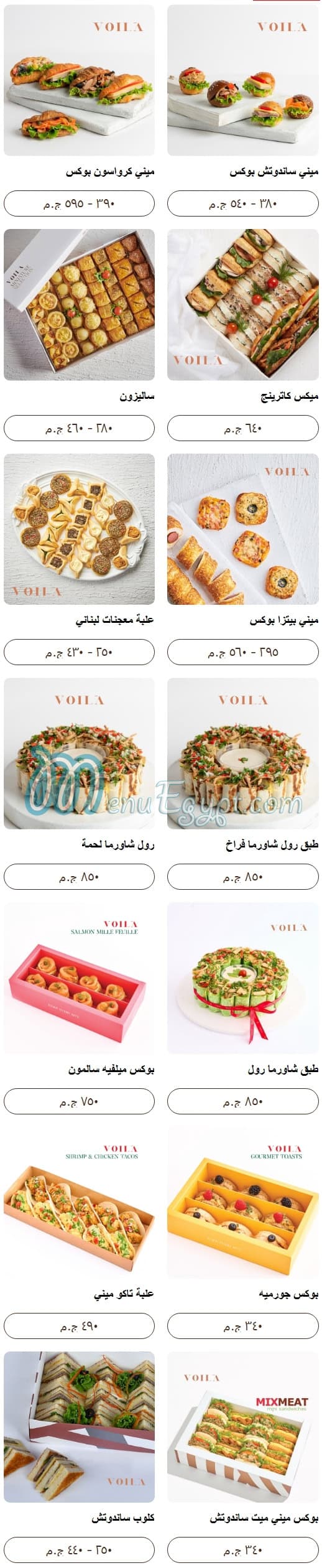 Voila menu 14