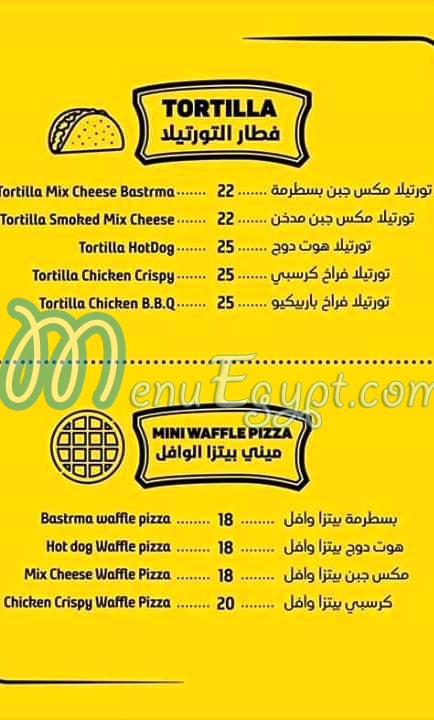 Waffle Art menu 1