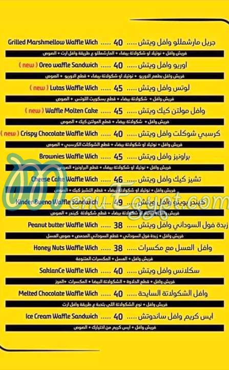 Waffle Art menu 6