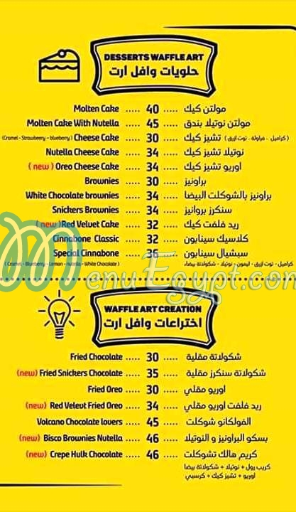 Waffle Art menu 8