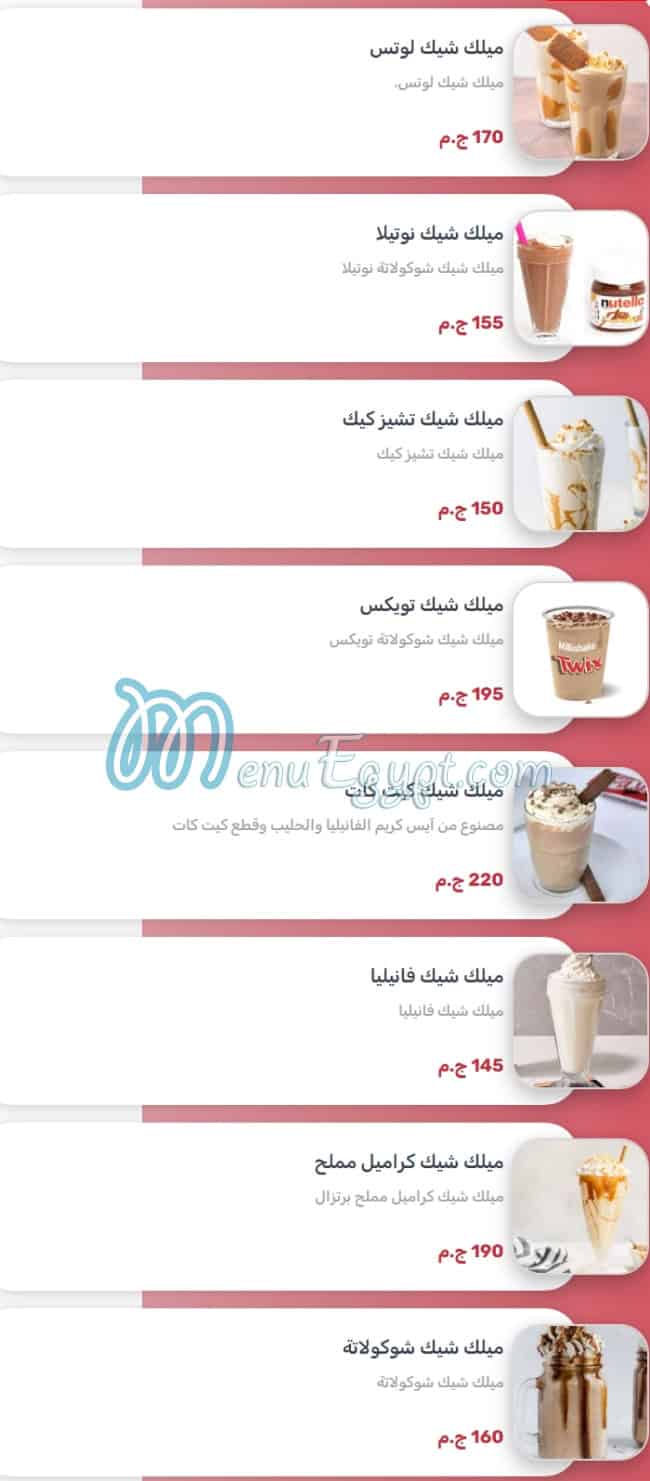 Waffle Maker menu 13