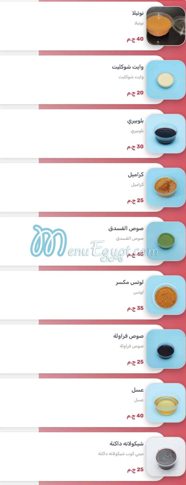 Waffle Maker menu 15