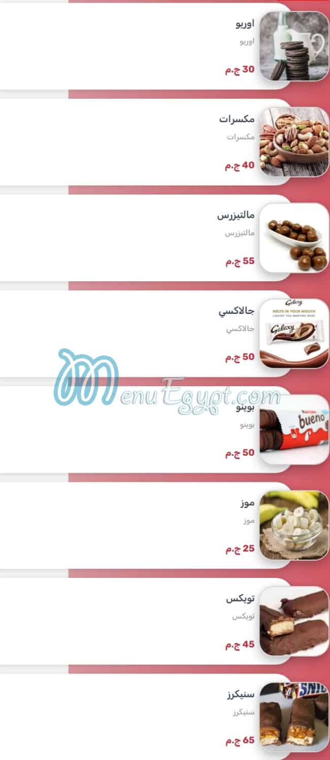 Waffle Maker menu 16