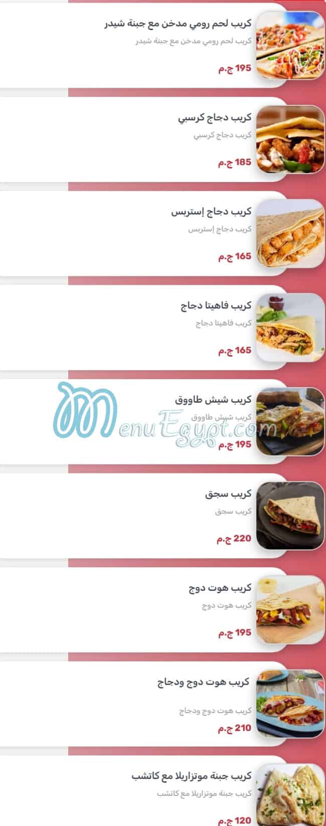Waffle Maker menu 18