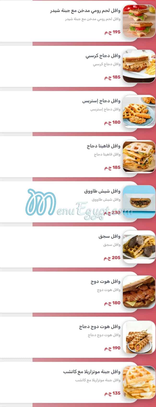 Waffle Maker menu 19