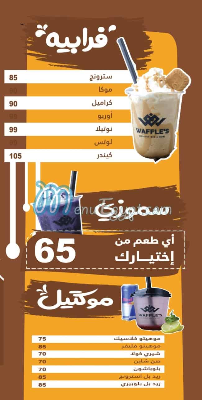 WAFFLE'S menu 7
