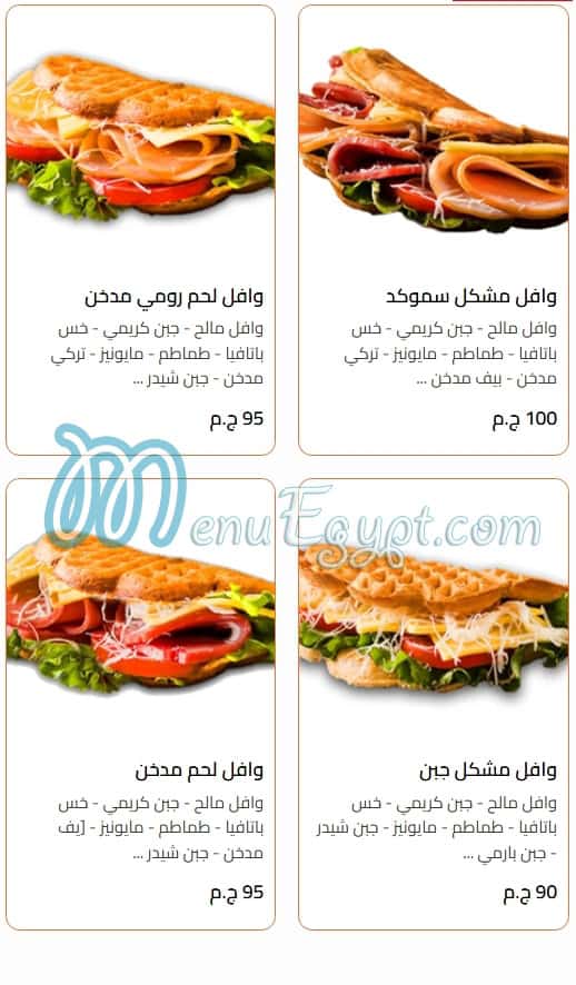 Wafflicious menu 4