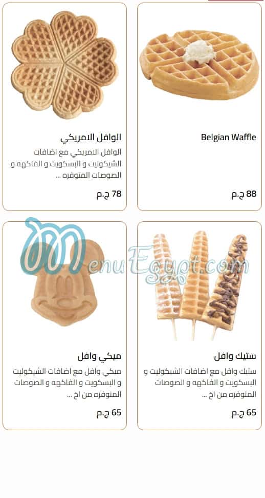 Wafflicious menu 5