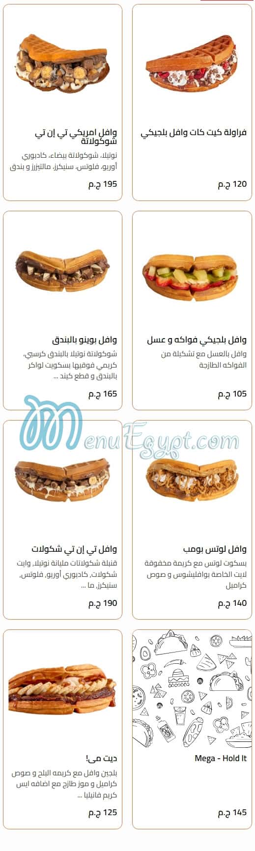 Wafflicious menu 7