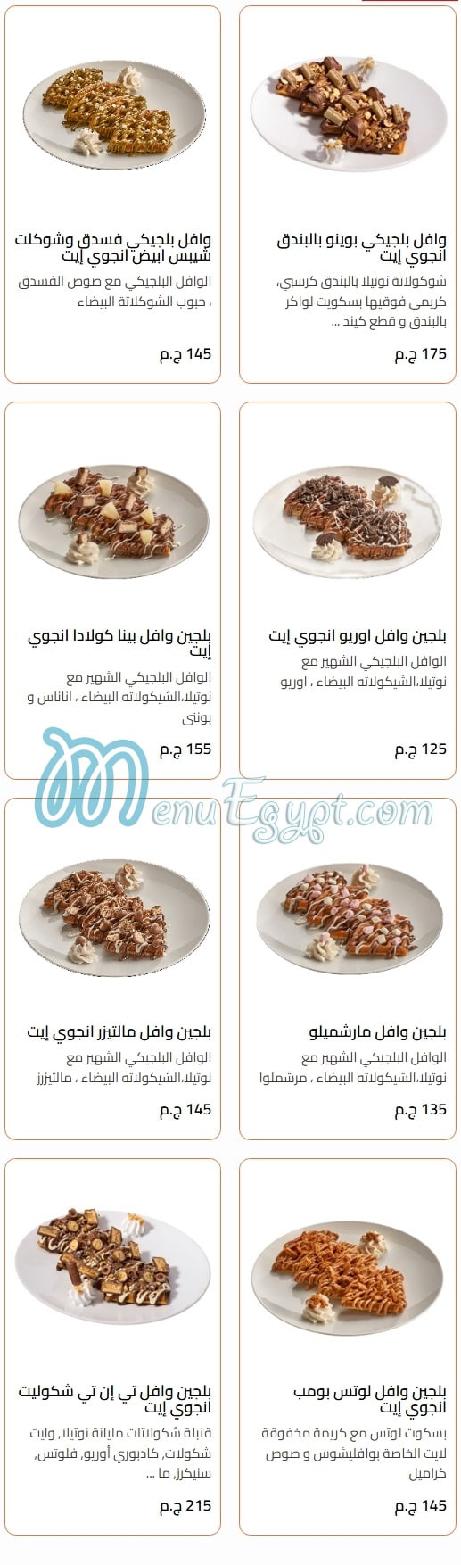 Wafflicious menu 9