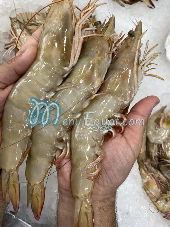 Wazeir El Fesfoor menu 4