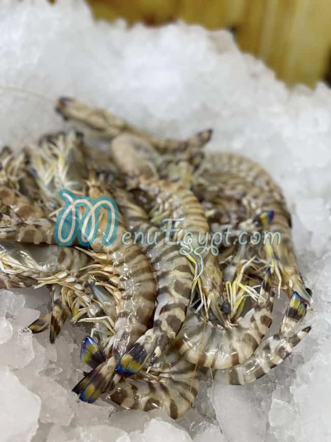 Wazeir El Fesfoor menu 8