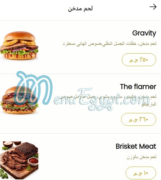 What the Truck menu 14