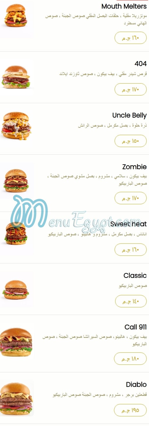 What the Truck menu 3