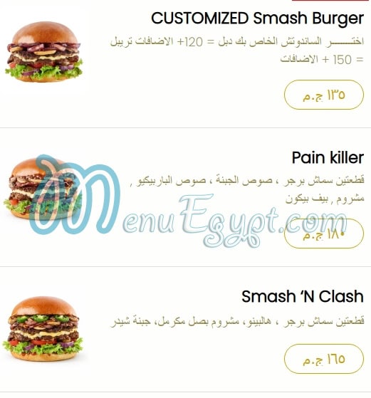 What the Truck menu 6