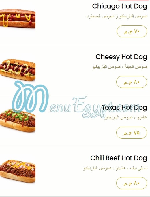 What the Truck menu 7