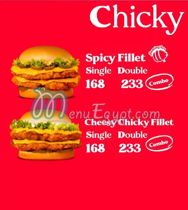 Wimpy menu 11