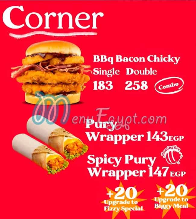 Wimpy menu 12