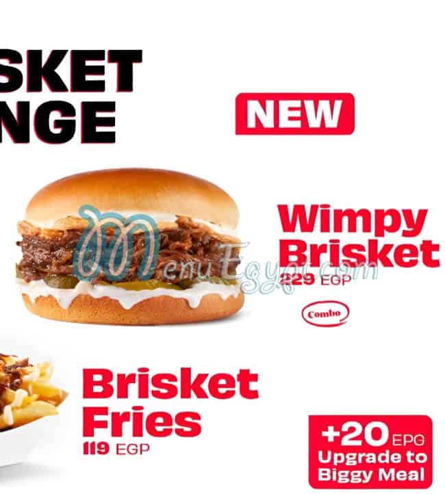 Wimpy menu 14