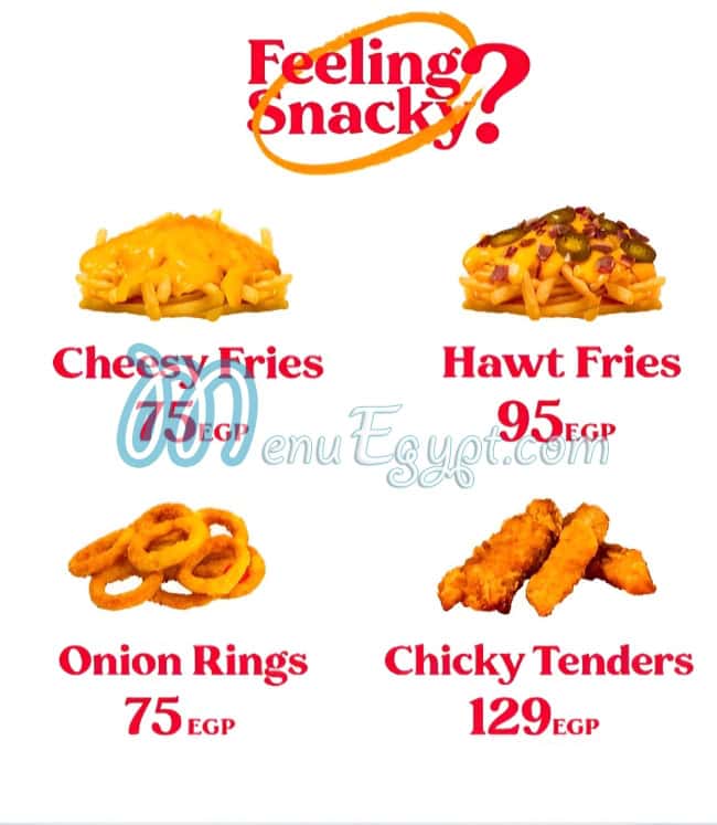 Wimpy menu 2