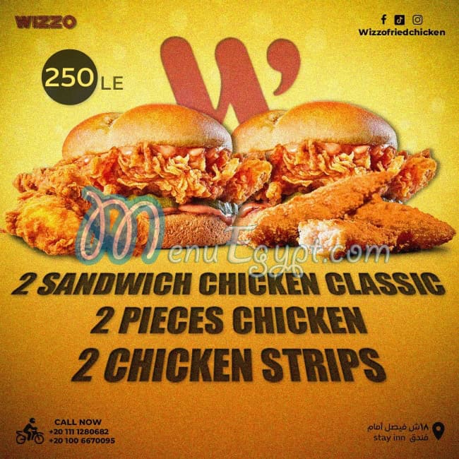 Wizzo Fried Chicken menu page 7 - prices