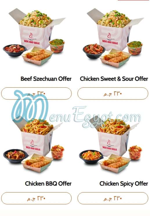 Wok and Walk menu 2
