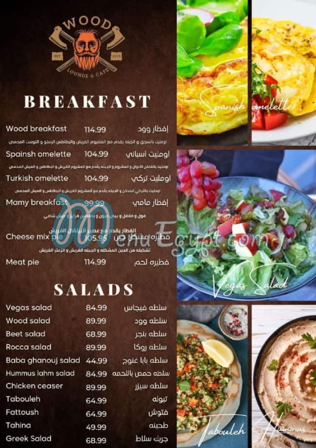 Wood Lounge and Cafe menu 1
