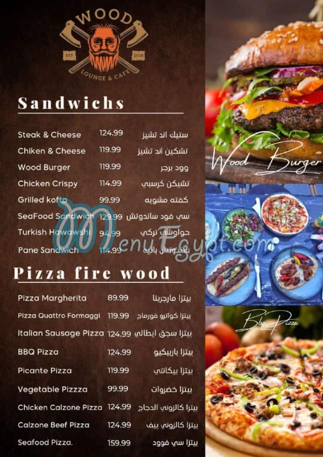 Wood Lounge and Cafe menu 7