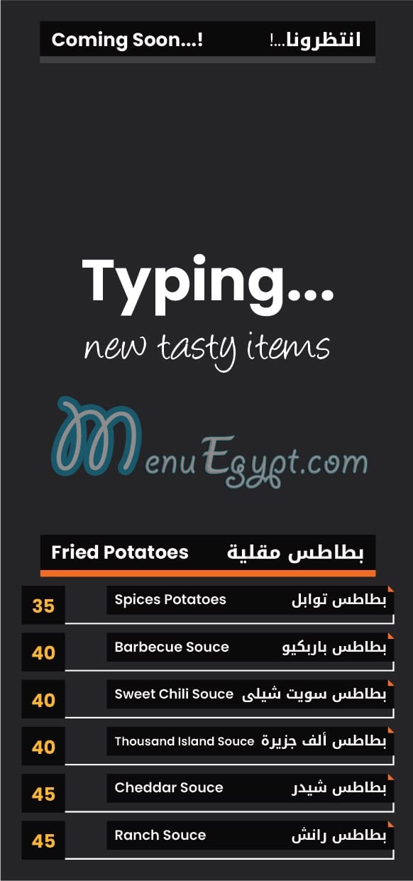 XPizza Ismailia menu 3