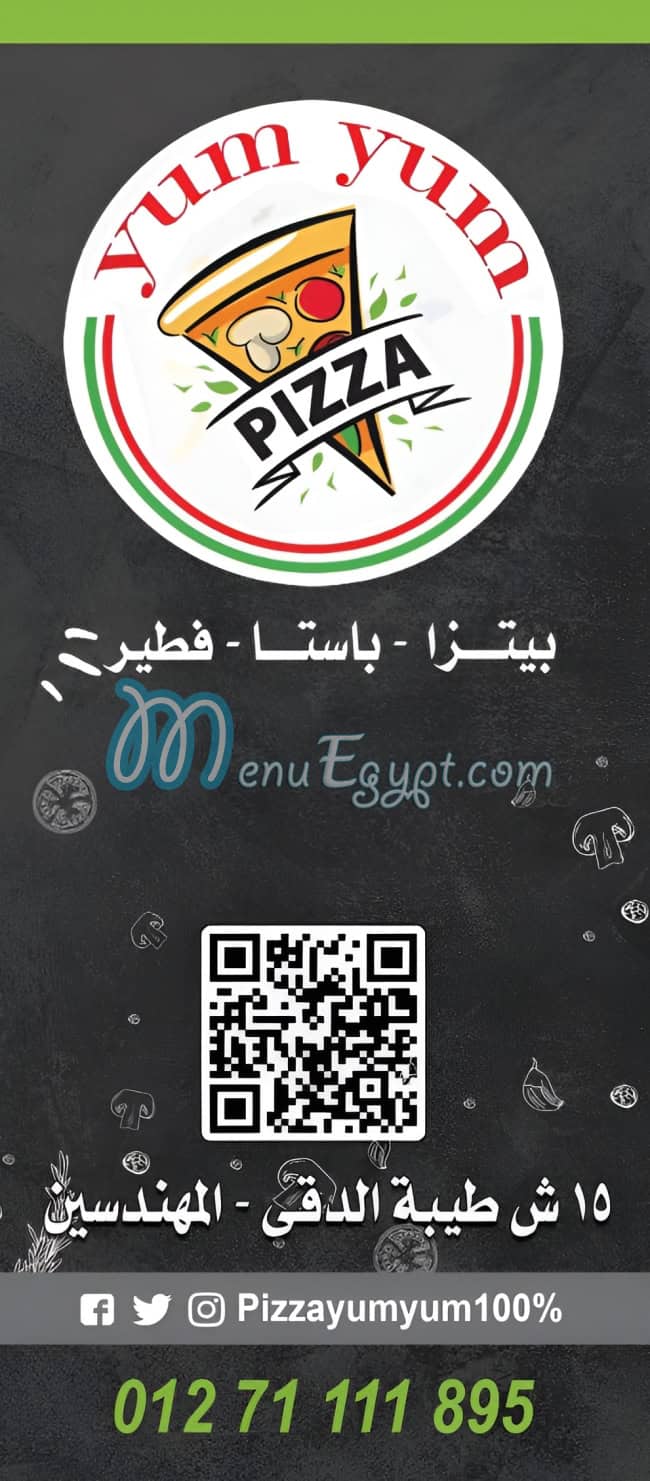 Yum yum pizza menu 6
