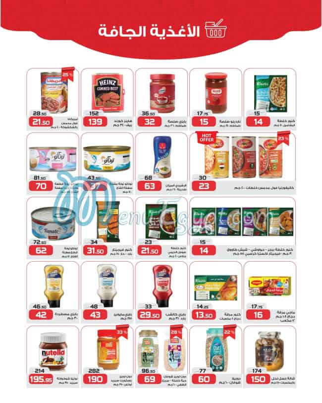 Zahran Market Super market menu 10