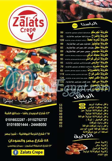 Zalats Crepe menu 1