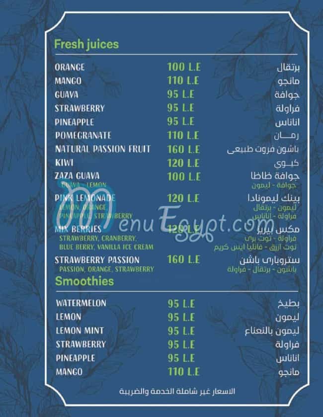 ZAZA Cuisine menu 12