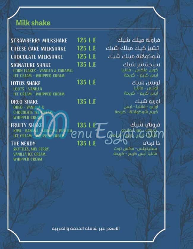 ZAZA Cuisine menu 13